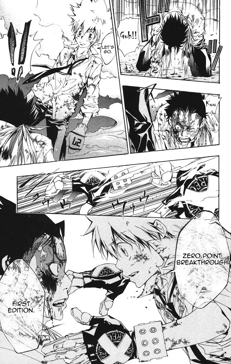 Katekyo Hitman Reborn! Chapter 132 18